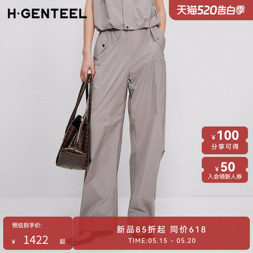 休闲工装 高腰阔腿 灵动褶皱