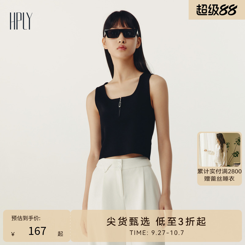 通勤时髦 可外穿设计 现代摩登