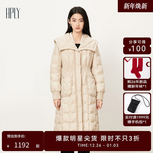 颜色实穿 舒适休闲 浪漫优雅