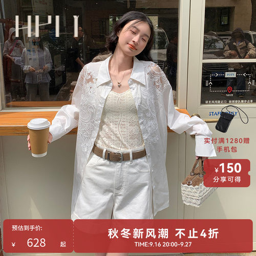 精灵皮标 自在时髦 卷边裤脚