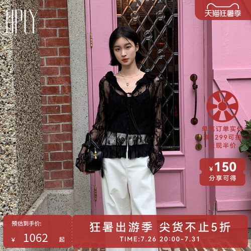 优雅松弛 飘逸系带 灵动荷叶边