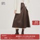 皮质修身 女伞裙浪漫个性 HPLY荷比俪2025夏新款 半身裙 商场同款