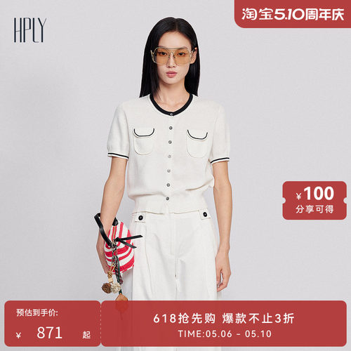 黑白撞色 软糯亲肤 活力松弛
