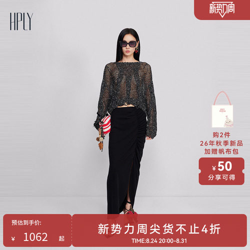 灵动褶皱 优雅开叉 立体剪裁