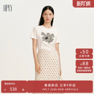 女蕾丝璀璨钉珠魅力时尚 新款 HPLY荷比俪2025春季 T恤 商场同款