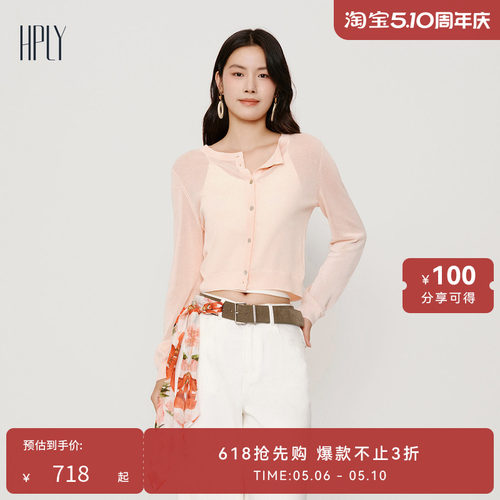 简约舒适 基础实穿 柔软体验