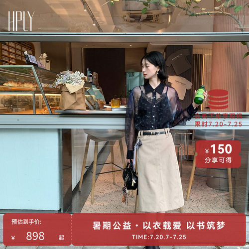 A字版型 藏肉显瘦 立体口袋