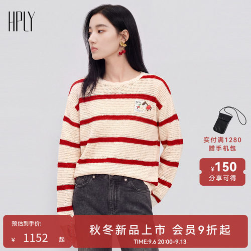 撞色条纹 萌趣刺绣 慵懒廓形