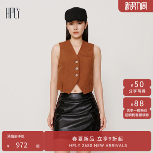 HPLY荷比俪2025秋新款 马甲 女复古棕色V领单排扣修身