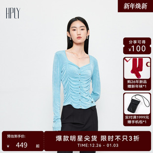 女修身 HPLY荷比俪春秋新款 BM风显瘦气质衣领衬衫 商场同款