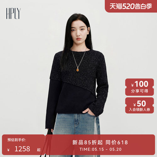 层次时尚 低奢璀璨 舒适实穿