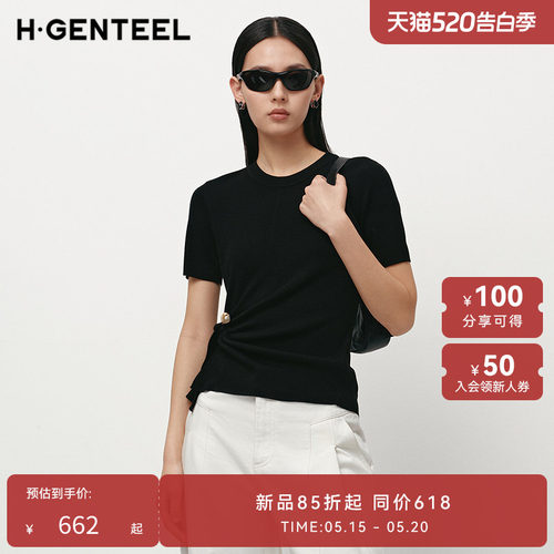 圆领设计 显瘦舒适 时尚通勤