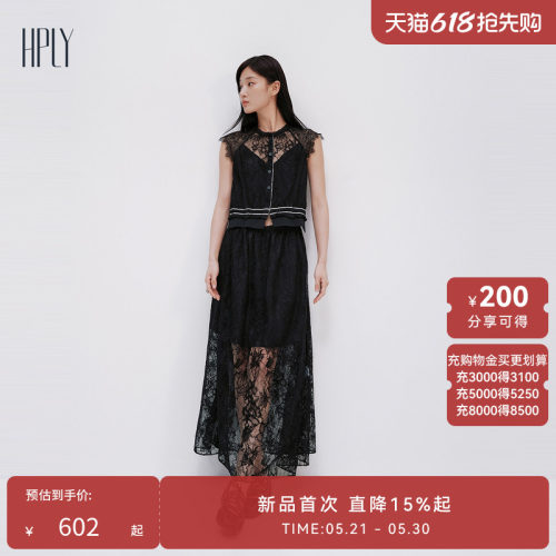 蕾丝面料 收腰修身 雅致温柔