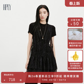 优雅深V领中长款 HPLY荷比俪2026春新款 蕾丝 蕾丝背心上衣 多元