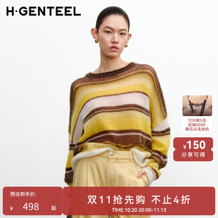 H·GENTEEL荷高新款秋装女复古亮色条纹柔软毛衫GUE