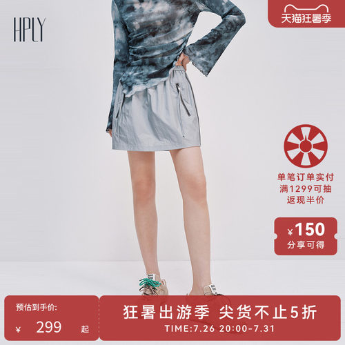 休闲通勤 清爽舒适 简约大方
