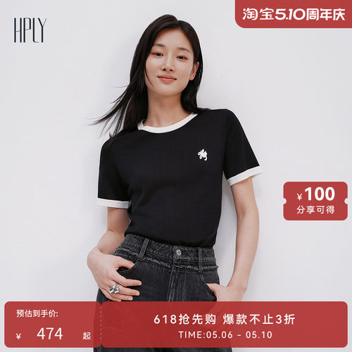 撞色设计 休闲个性 舒适休闲