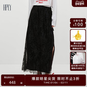 开叉不规则剪裁透视蕾丝半裙 HPLY荷比俪2026春新款 多元 蕾丝