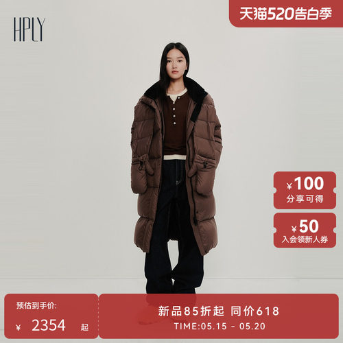 轻羽鹅绒 连帽长款 显瘦时尚