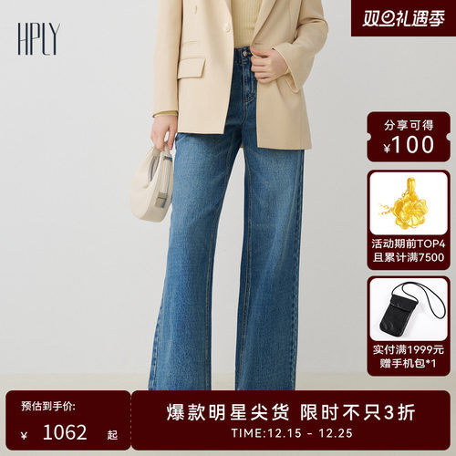 直筒版型 复古水洗 舒适休闲