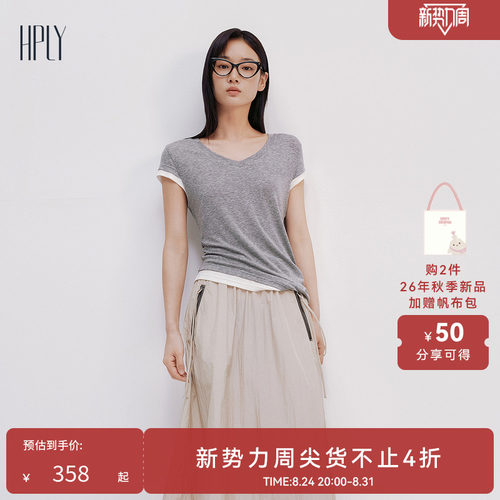 舒适个性 显瘦修身 时尚通勤
