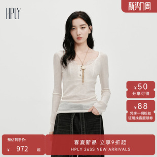 蕾丝 HPLY荷比俪2026春新款 绵羊毛蕾丝吊带两件套羊毛衫 多元