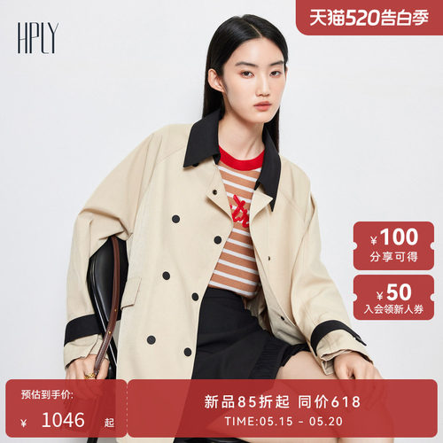 好穿百搭 柔软适中 时髦通勤