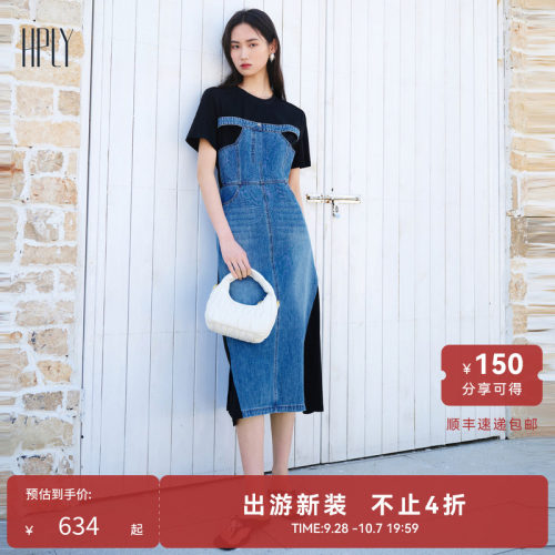 宽松舒适 休闲个性 时尚通勤