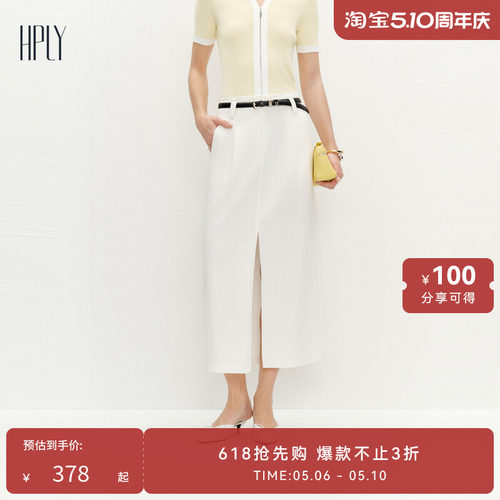 版型宽松 简约休闲 舒适挺阔