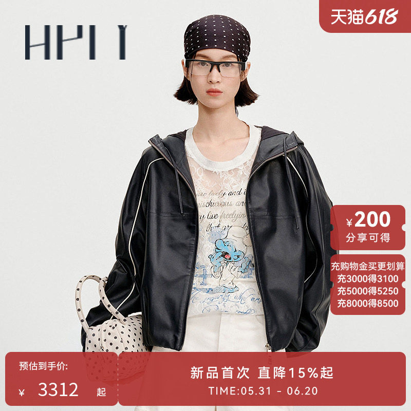 【小&ldquo;皮&rdquo;气系列】HPLY荷比俪2026夏新款羊皮革落肩连帽夹克皮衣