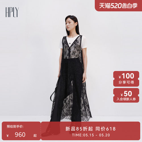 修身气质、蕾丝布面、雅致浪漫