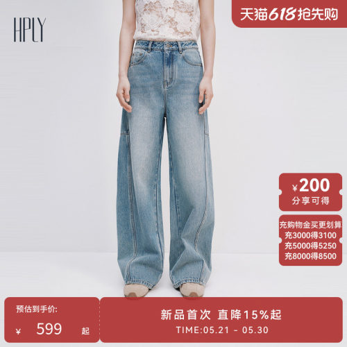 廓形剪裁，时尚休闲，个性时髦