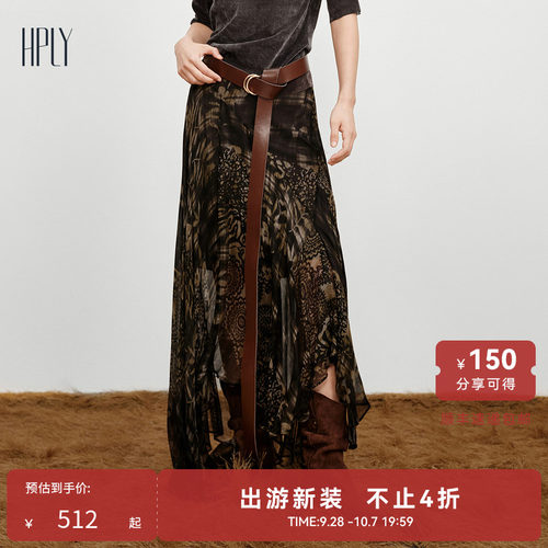 花卉印花 时尚通勤 不规则下摆