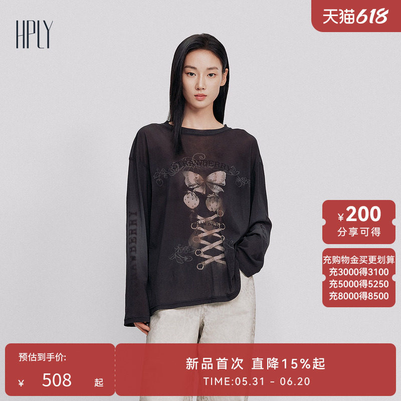 【轻氧系列】HPLY荷比俪2026夏新款网眼高弹萌趣图案长袖T恤上衣