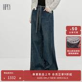 纯棉高腰设计感直筒阔腿牛仔裤 HPLY荷比俪2026春新款 商场同款