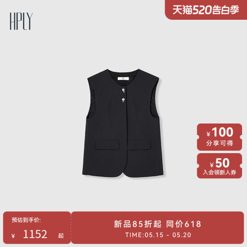 蕾丝拼接 利落轮廓 若隐若现