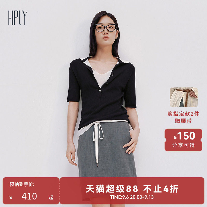 【商场同款】HPLY荷比俪夏新款女含棉polo修身气质通勤针织衫图片