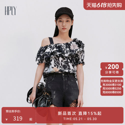 休闲通勤 印花设计 时尚通勤