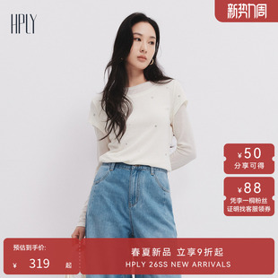 【都市漫游】HPLY荷比俪2025夏新款女假两件修身通勤长袖T恤