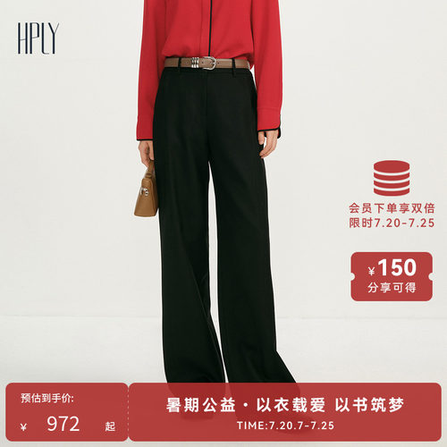 精致剪裁 简约大方 休闲随性