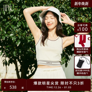 新款 HPLY荷比俪24夏季 女条纹撞色字母运动风吊带背心 明星同款