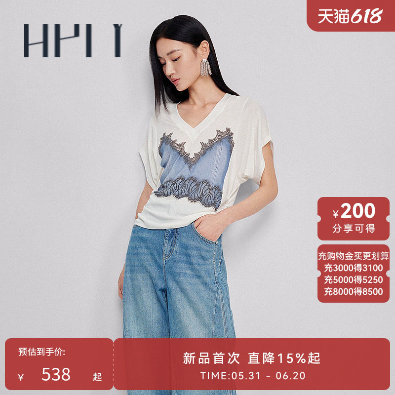【商场同款】HPLY荷比俪2026夏新款莱赛尔牛仔蕾丝印花假两件T恤