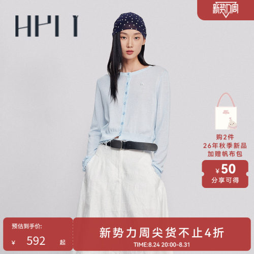 轻盈舒适 简约版型 法式蕾丝