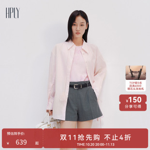【商场同款】HPLY荷比俪夏新款女休闲宽松含棉通勤长袖衬衫
