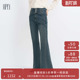 新款 HPLY荷比俪冬季 女三粒扣高腰分割喇叭牛仔裤 商场同款