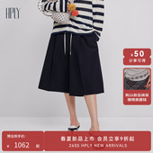 含绵羊毛垂感阔腿七分休闲短裤 HPLY荷比俪2026夏新款 商场同款