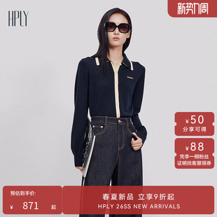 【商场同款】HPLY荷比俪2026夏新款绵羊毛经典POLO领撞色边羊毛衫