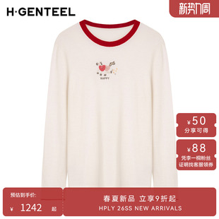 毛衫 H·GENTEEL荷高2026春新款 绵羊毛圆领撞色慵懒风趣味印花长袖