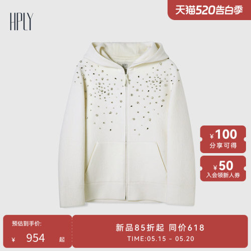 钻饰元素 拉链连帽 宽松版型
