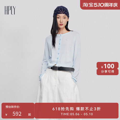 轻盈舒适 简约版型 法式蕾丝